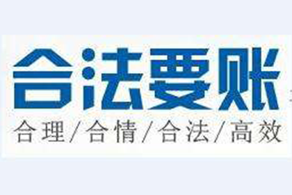民间借贷案件审理周期及开庭时间