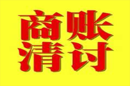 信用卡逾期记录查询方法